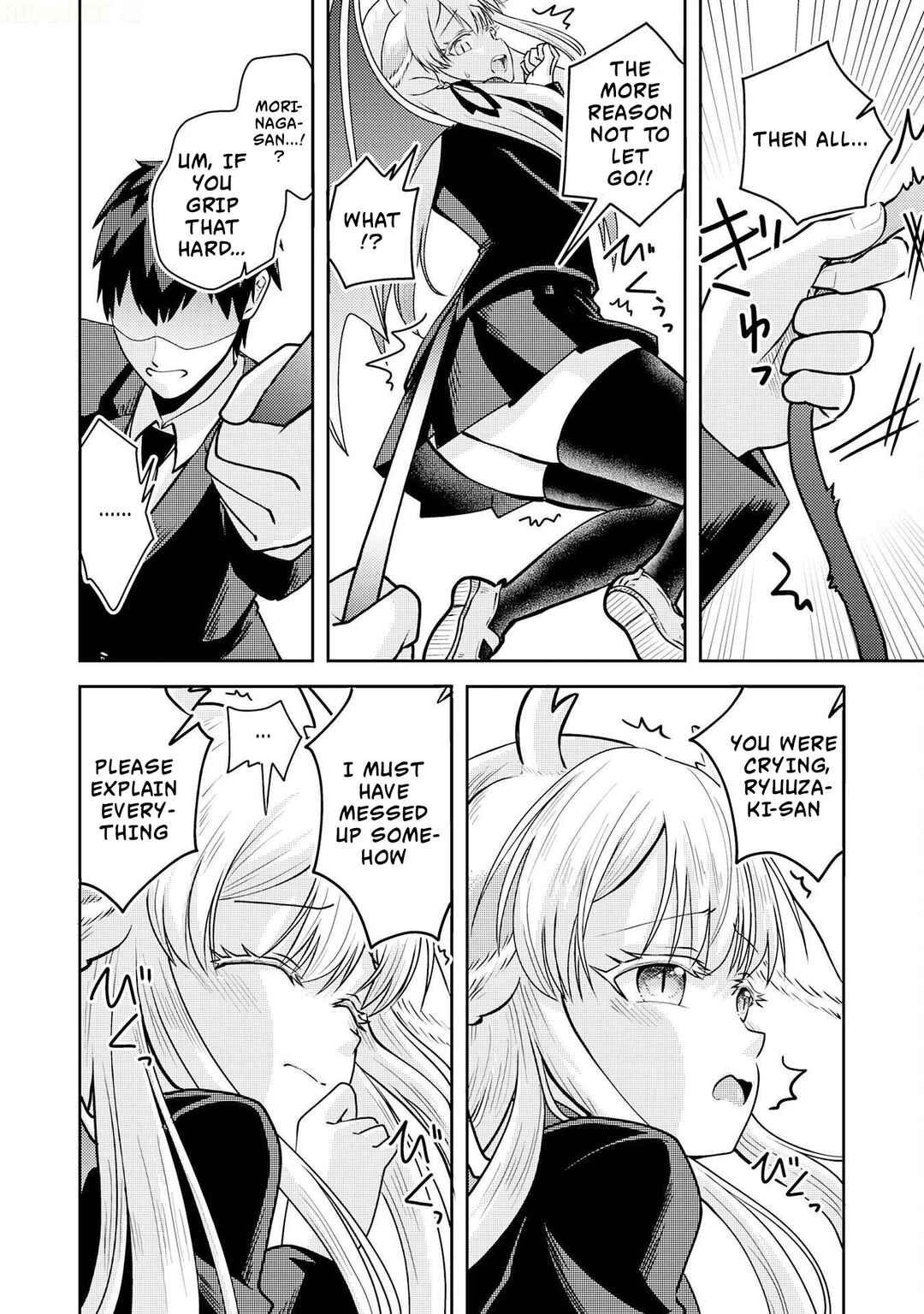 Ryuuzaki-san ga Ore no Mae dake de Dereru Riyuu Chapter 1 - Page 41