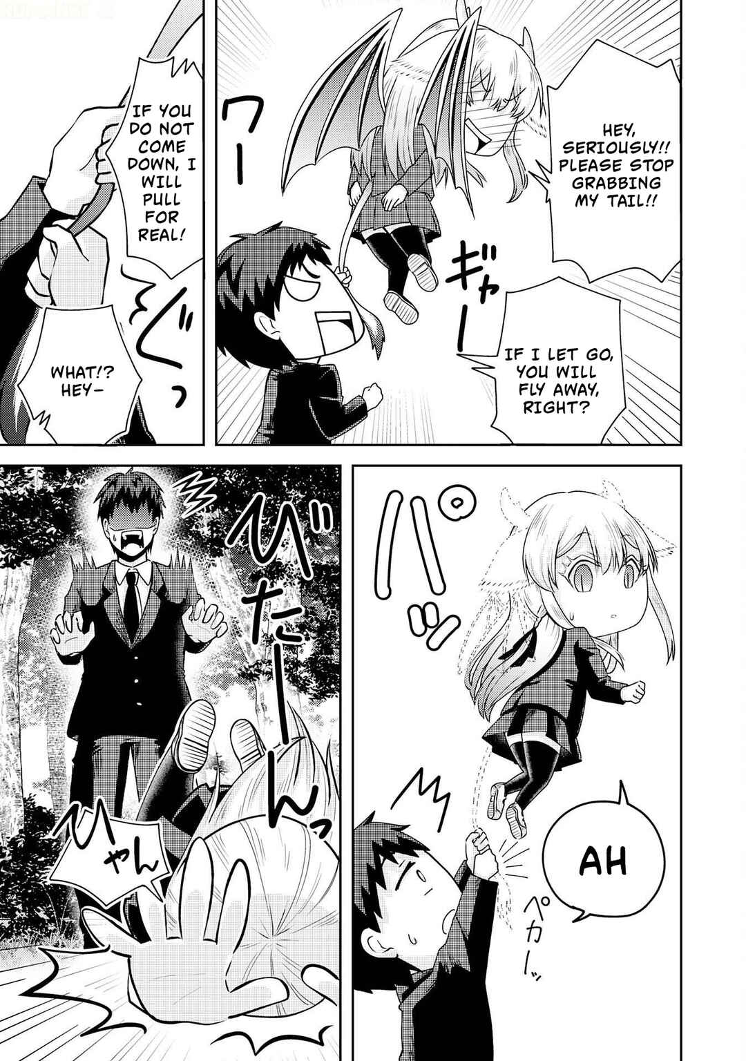 Ryuuzaki-san ga Ore no Mae dake de Dereru Riyuu Chapter 1 - Page 42