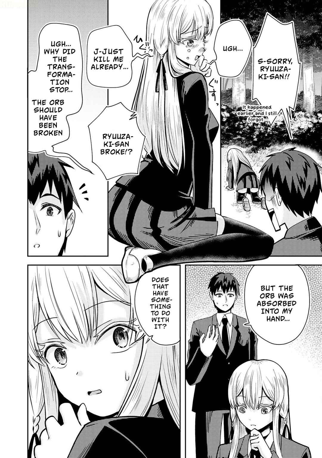 Ryuuzaki-san ga Ore no Mae dake de Dereru Riyuu Chapter 1 - Page 43
