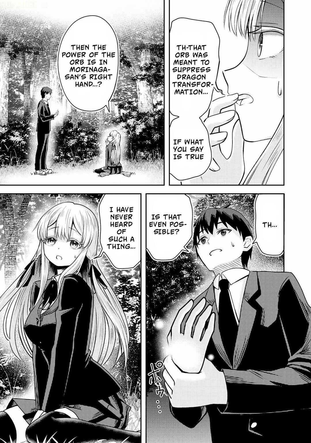 Ryuuzaki-san ga Ore no Mae dake de Dereru Riyuu Chapter 1 - Page 44
