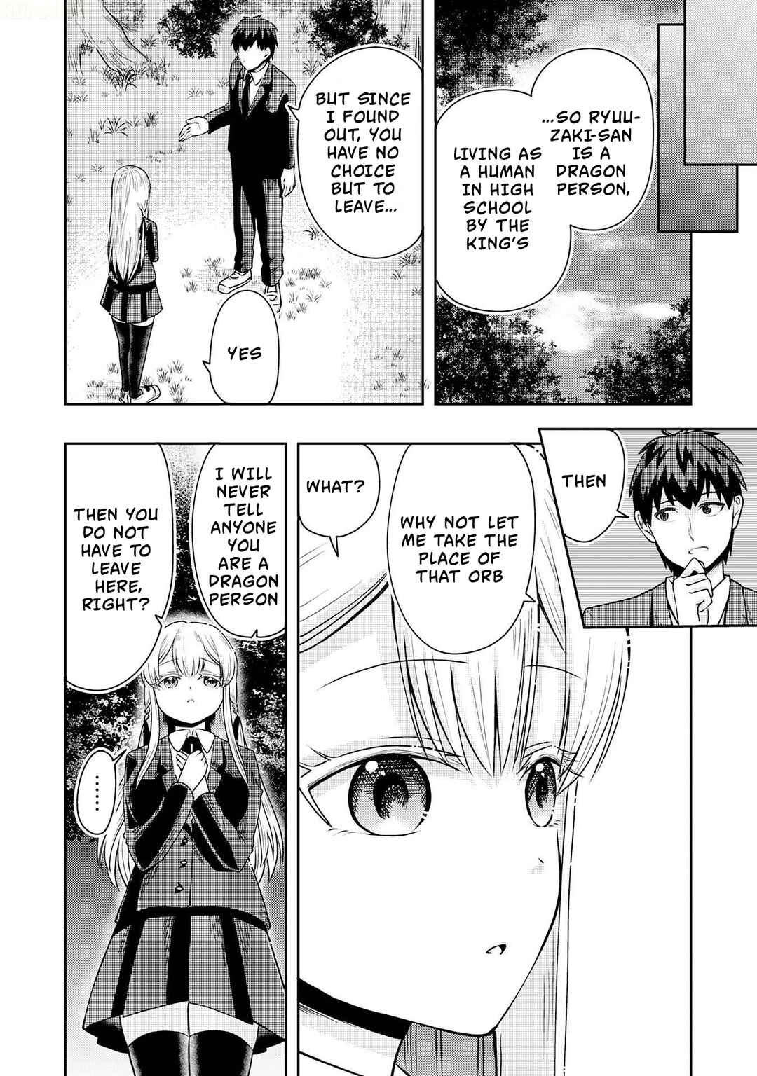 Ryuuzaki-san ga Ore no Mae dake de Dereru Riyuu Chapter 1 - Page 45