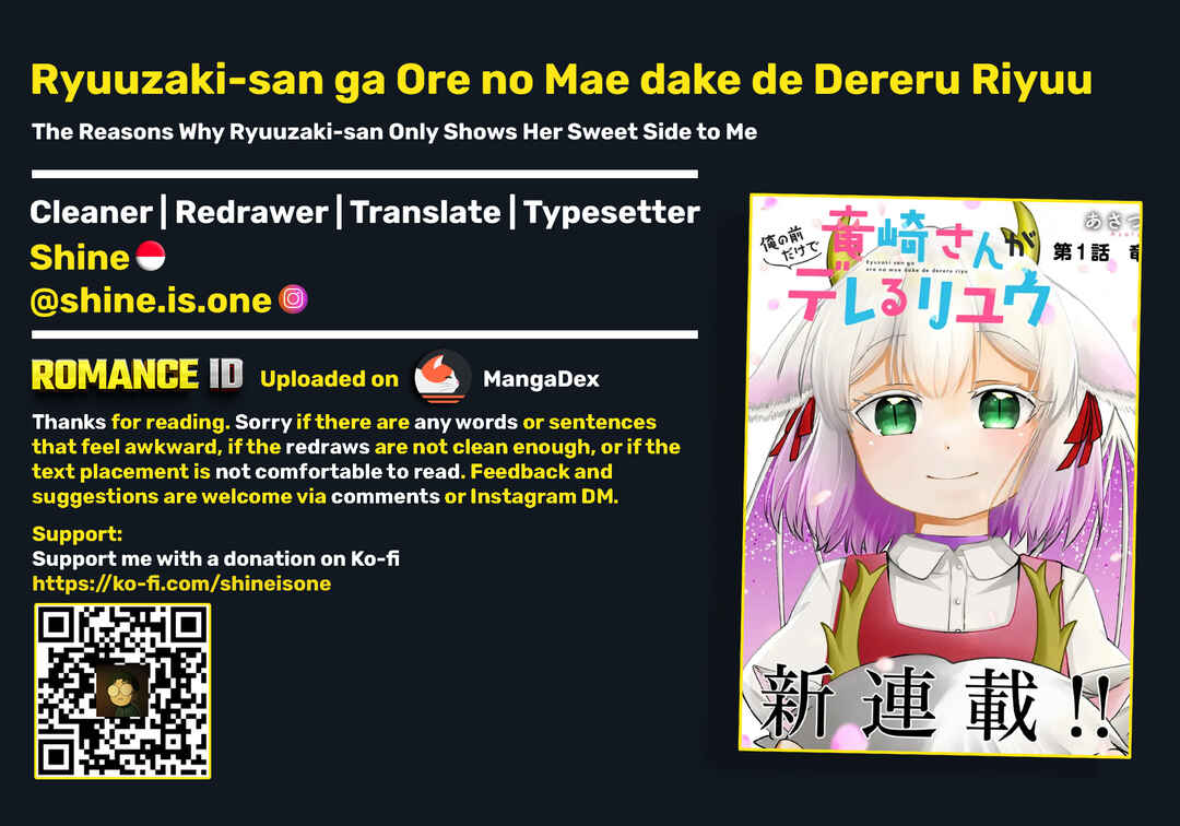 Ryuuzaki-san ga Ore no Mae dake de Dereru Riyuu Chapter 1 - Page 55