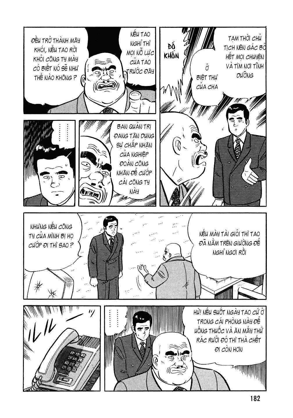 The Chef Chapter 80 - Page 10