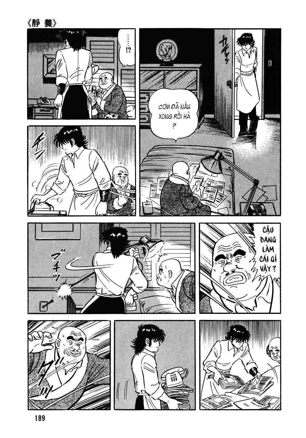 The Chef Chapter 80 - Page 17