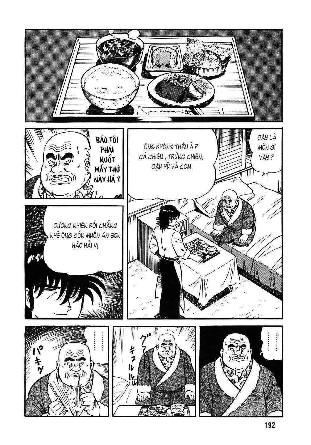 The Chef Chapter 80 - Page 20