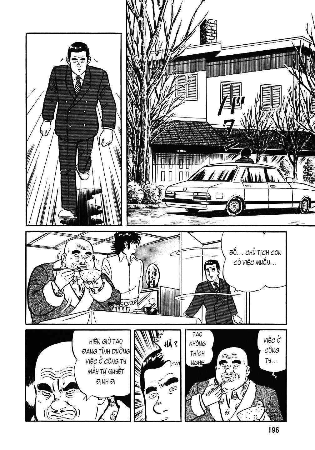 The Chef Chapter 80 - Page 24