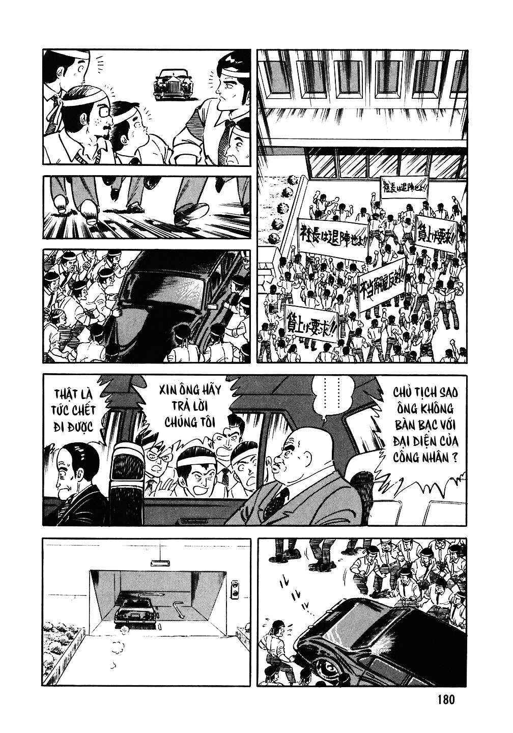 The Chef Chapter 80 - Page 8