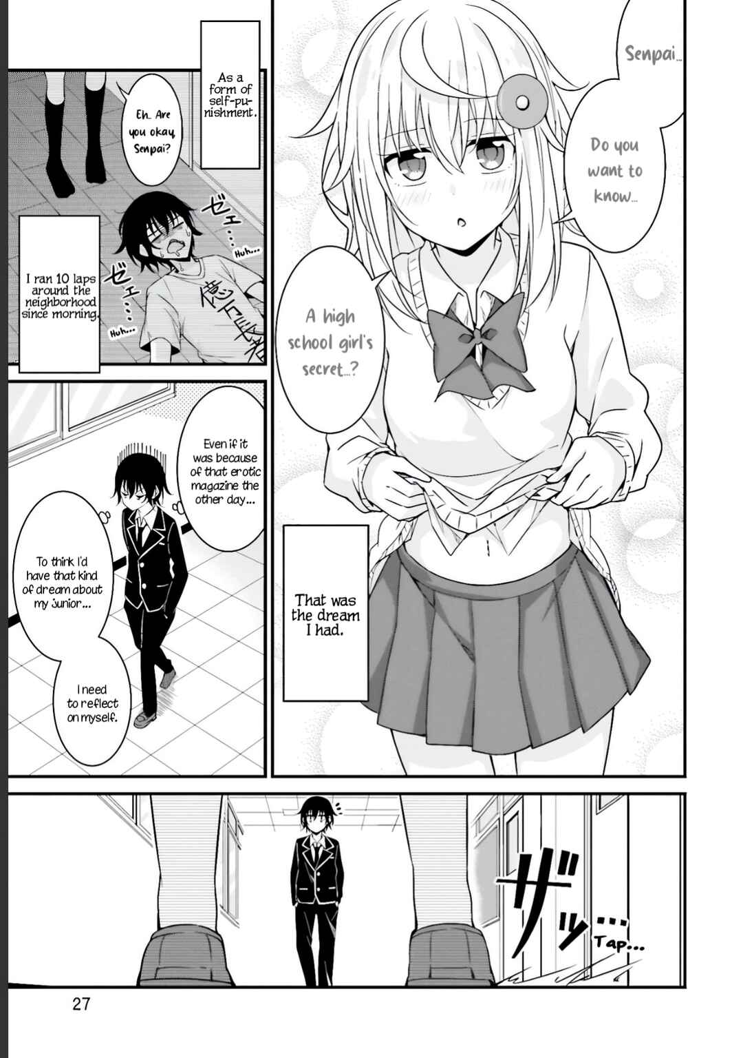 Senpai, Chotto ii Desu ka? Chapter 8 - Page 1