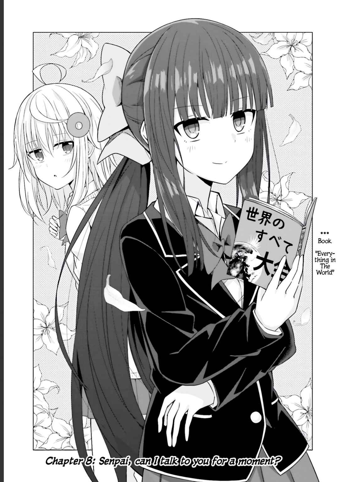 Senpai, Chotto ii Desu ka? Chapter 8 - Page 3