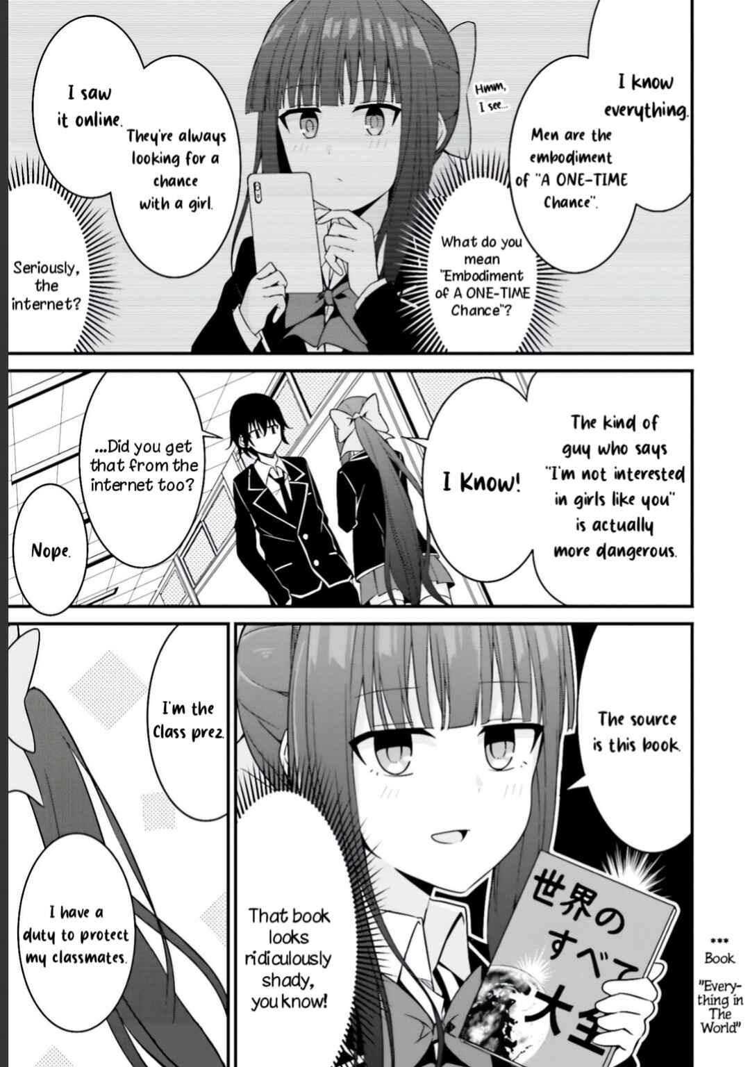Senpai, Chotto ii Desu ka? Chapter 8 - Page 7