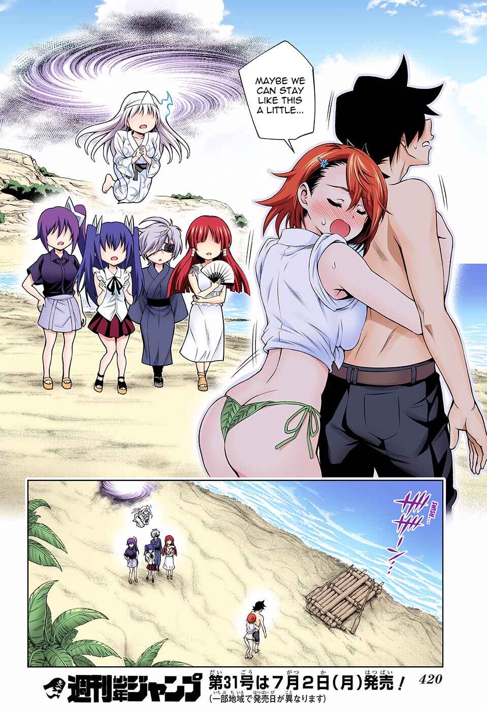Yuragi-sou no Yuuna-san (Official Colored) Chapter 116 - Page 18