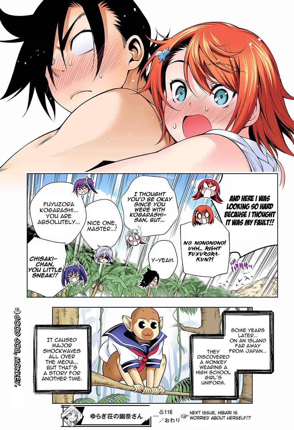 Yuragi-sou no Yuuna-san (Official Colored) Chapter 116 - Page 19