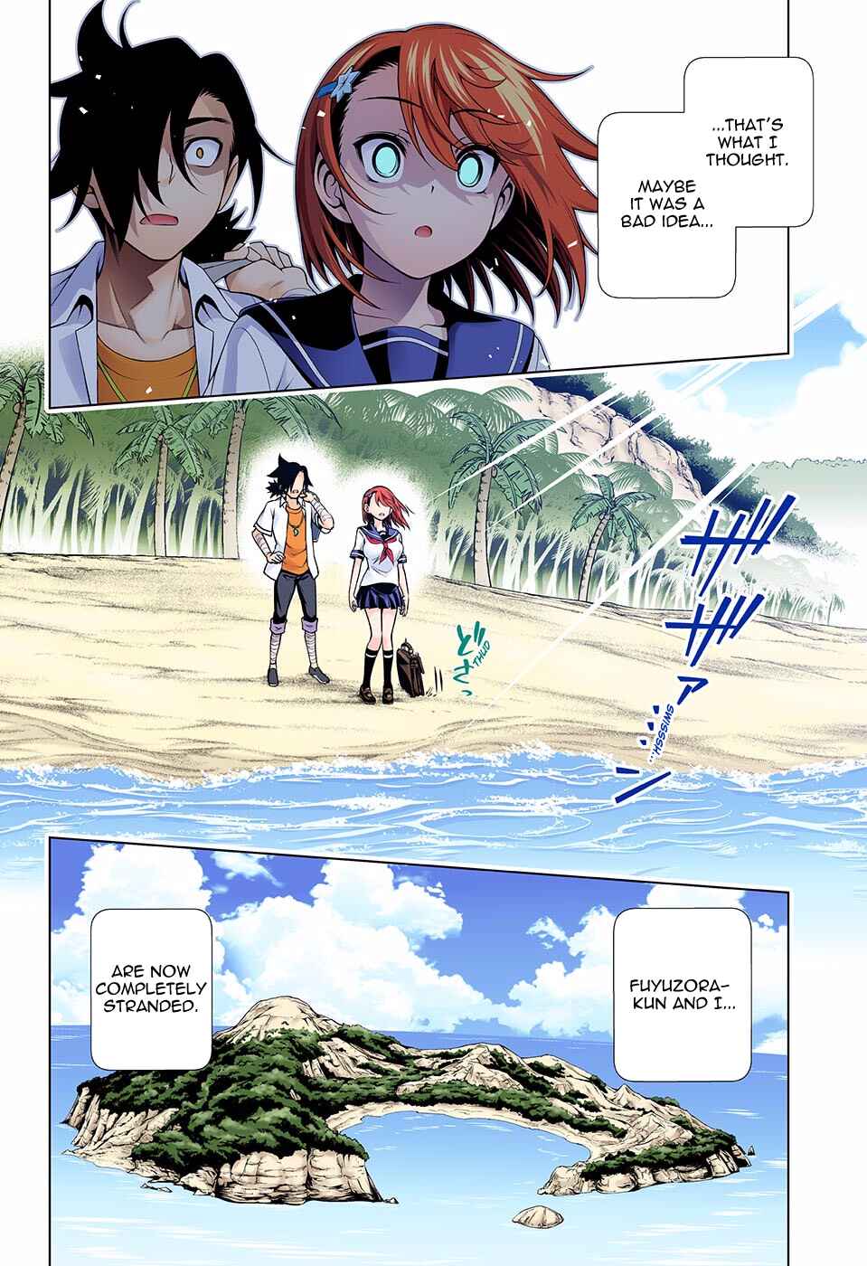 Yuragi-sou no Yuuna-san (Official Colored) Chapter 116 - Page 2