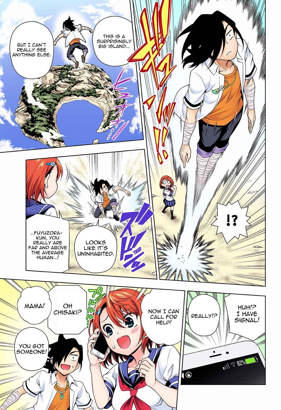 Yuragi-sou no Yuuna-san (Official Colored) Chapter 116 - Page 5