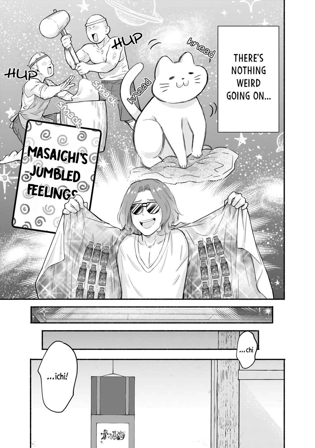 Nee, Mou Isso Tsukiacchau? Osananajimi no Bishoujo ni Tanomarete, Kamofura Kareshi Hajimemashita Chapter 28 - Page 15