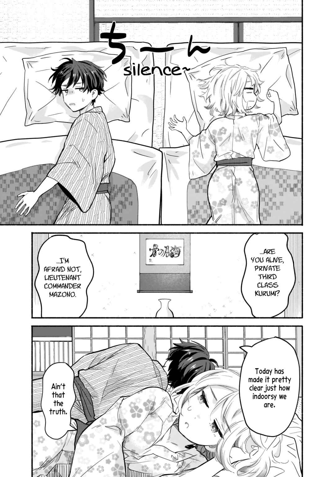 Nee, Mou Isso Tsukiacchau? Osananajimi no Bishoujo ni Tanomarete, Kamofura Kareshi Hajimemashita Chapter 28 - Page 3