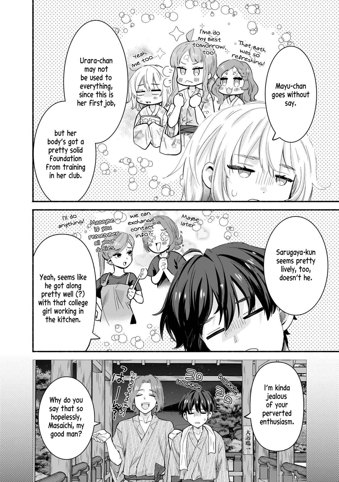 Nee, Mou Isso Tsukiacchau? Osananajimi no Bishoujo ni Tanomarete, Kamofura Kareshi Hajimemashita Chapter 28 - Page 4