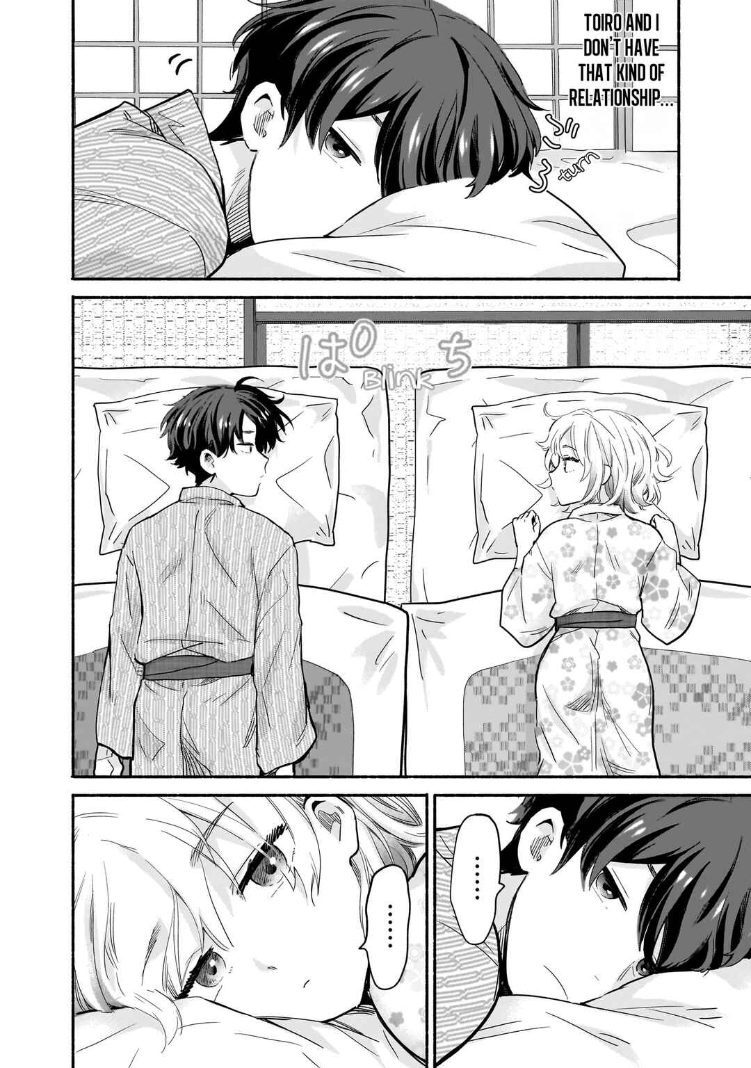 Nee, Mou Isso Tsukiacchau? Osananajimi no Bishoujo ni Tanomarete, Kamofura Kareshi Hajimemashita Chapter 28 - Page 6