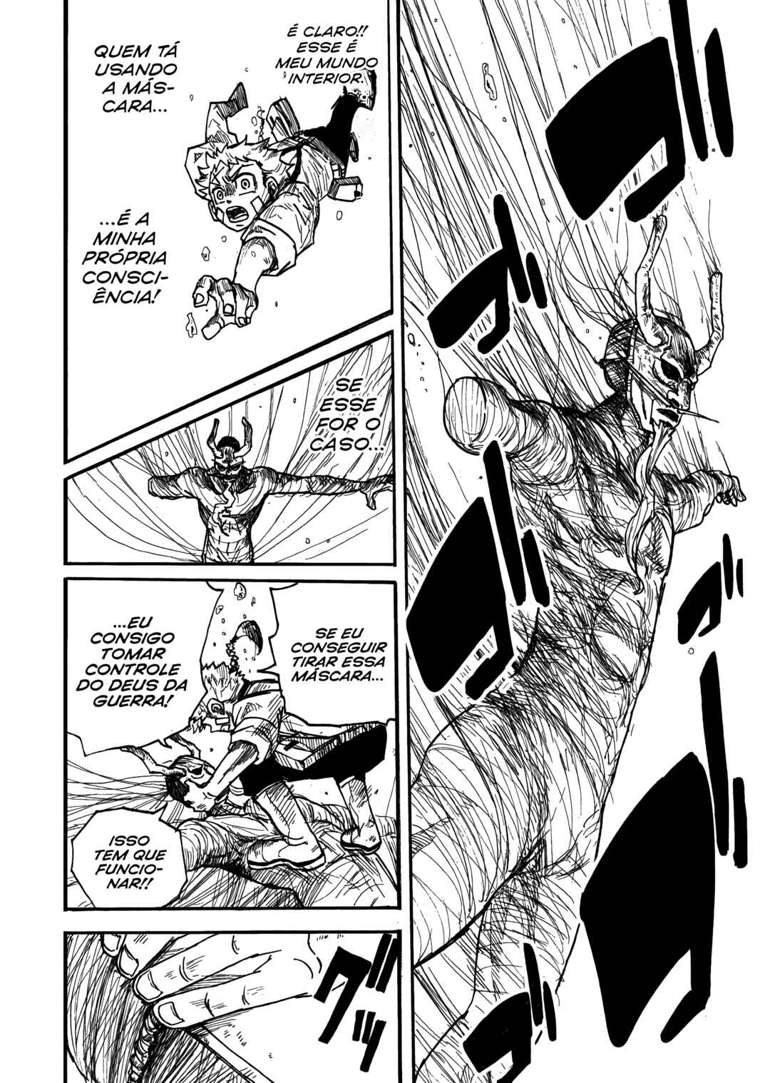 Shuiro no Kamen Chapter 12 - Page 20