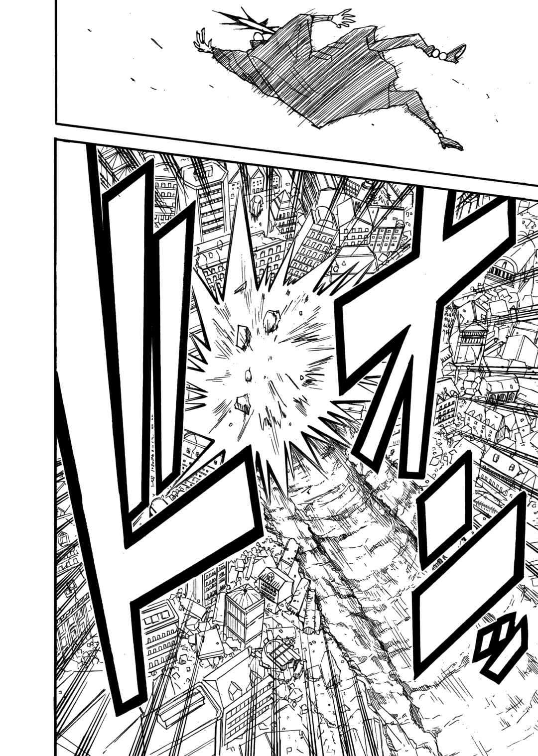 Shuiro no Kamen Chapter 12 - Page 29