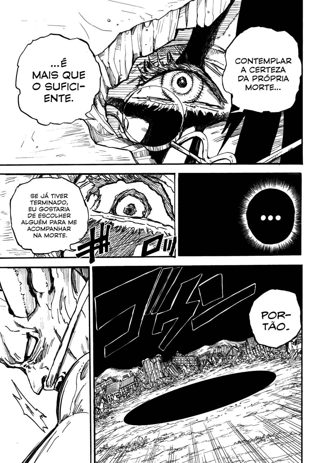 Shuiro no Kamen Chapter 12 - Page 32