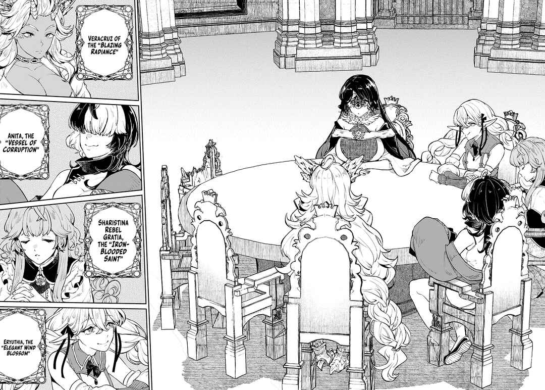 Yamu ni Yamarenu! ~Tensei Kenja no Heion(?) na Nichijou~ Chapter 3 - Page 23