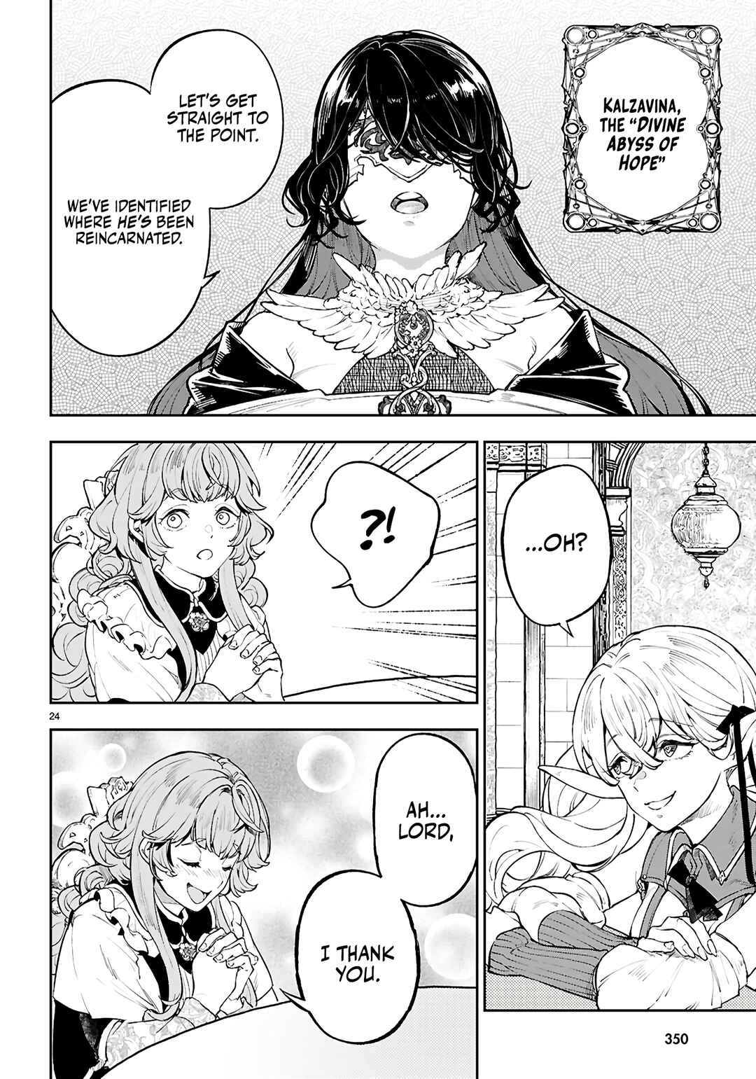 Yamu ni Yamarenu! ~Tensei Kenja no Heion(?) na Nichijou~ Chapter 3 - Page 24