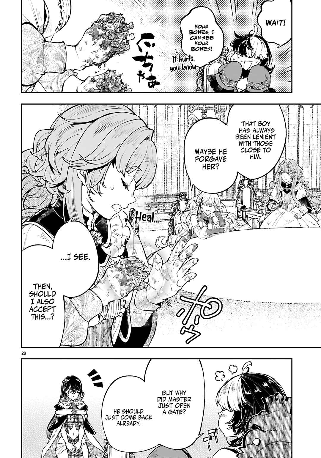 Yamu ni Yamarenu! ~Tensei Kenja no Heion(?) na Nichijou~ Chapter 3 - Page 28