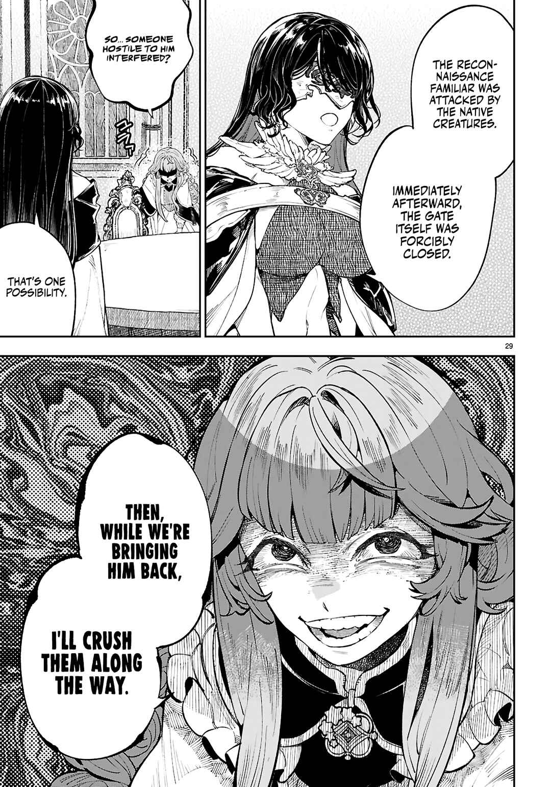 Yamu ni Yamarenu! ~Tensei Kenja no Heion(?) na Nichijou~ Chapter 3 - Page 29