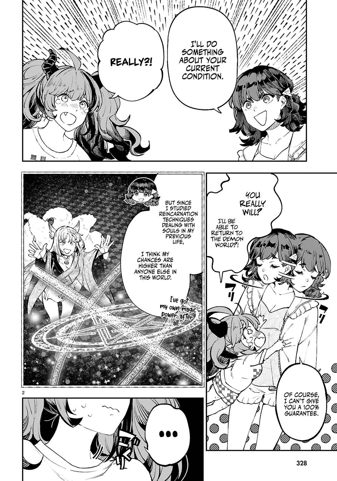 Yamu ni Yamarenu! ~Tensei Kenja no Heion(?) na Nichijou~ Chapter 3 - Page 3