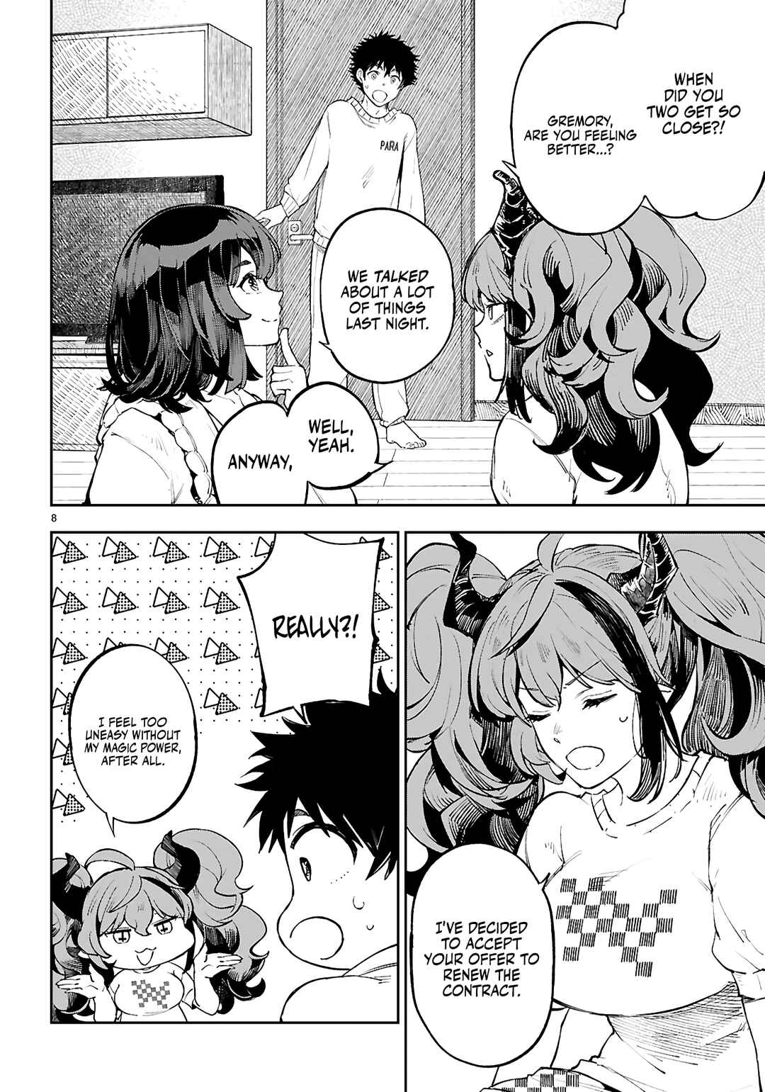 Yamu ni Yamarenu! ~Tensei Kenja no Heion(?) na Nichijou~ Chapter 3 - Page 9