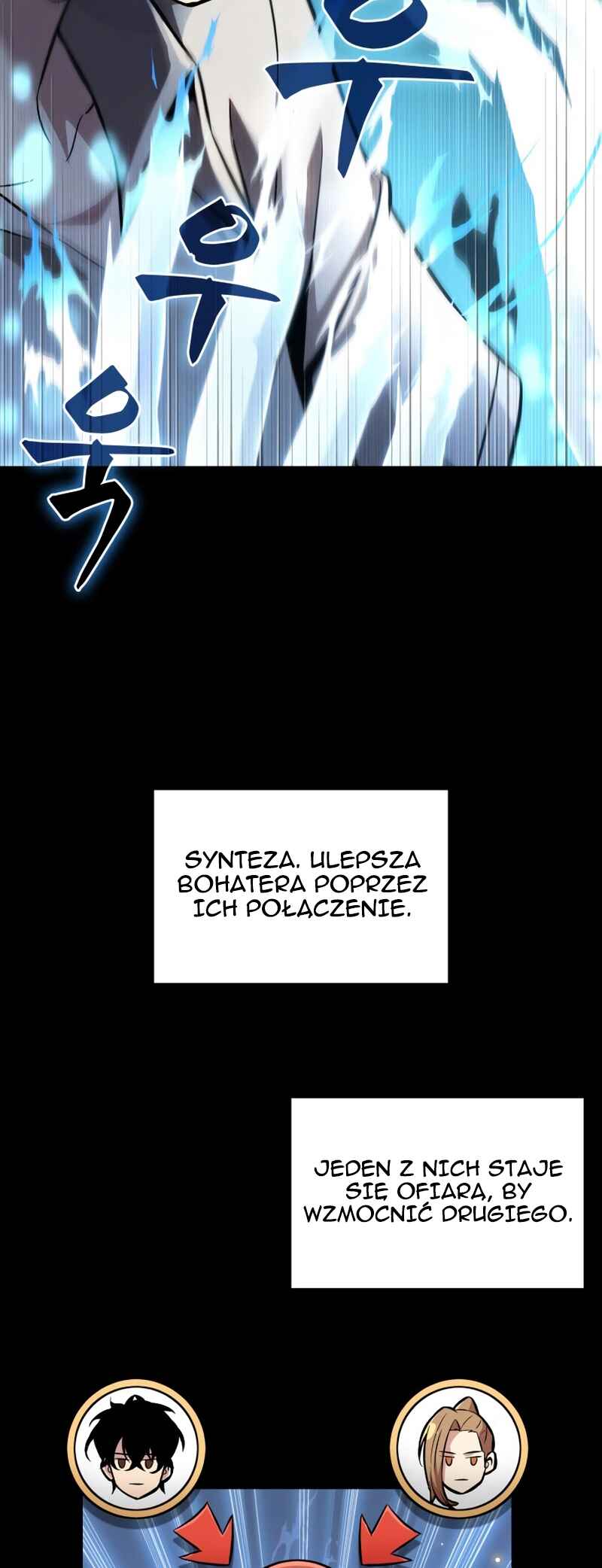 Pick Me Up Chapter 2 - Page 56