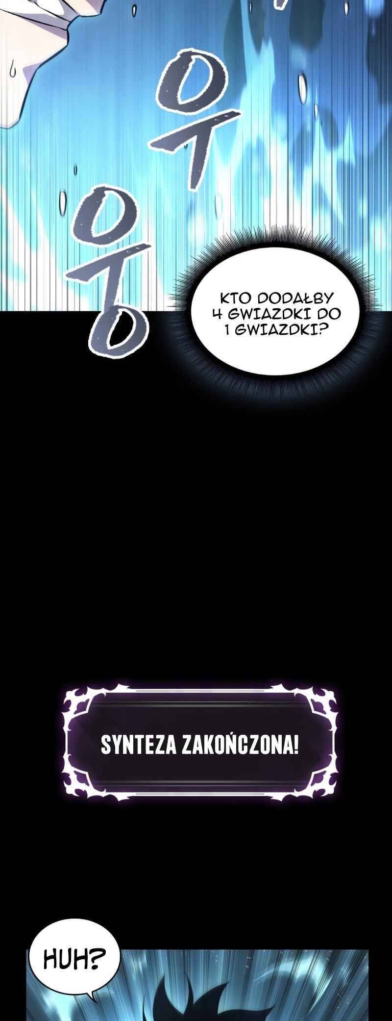 Pick Me Up Chapter 2 - Page 59