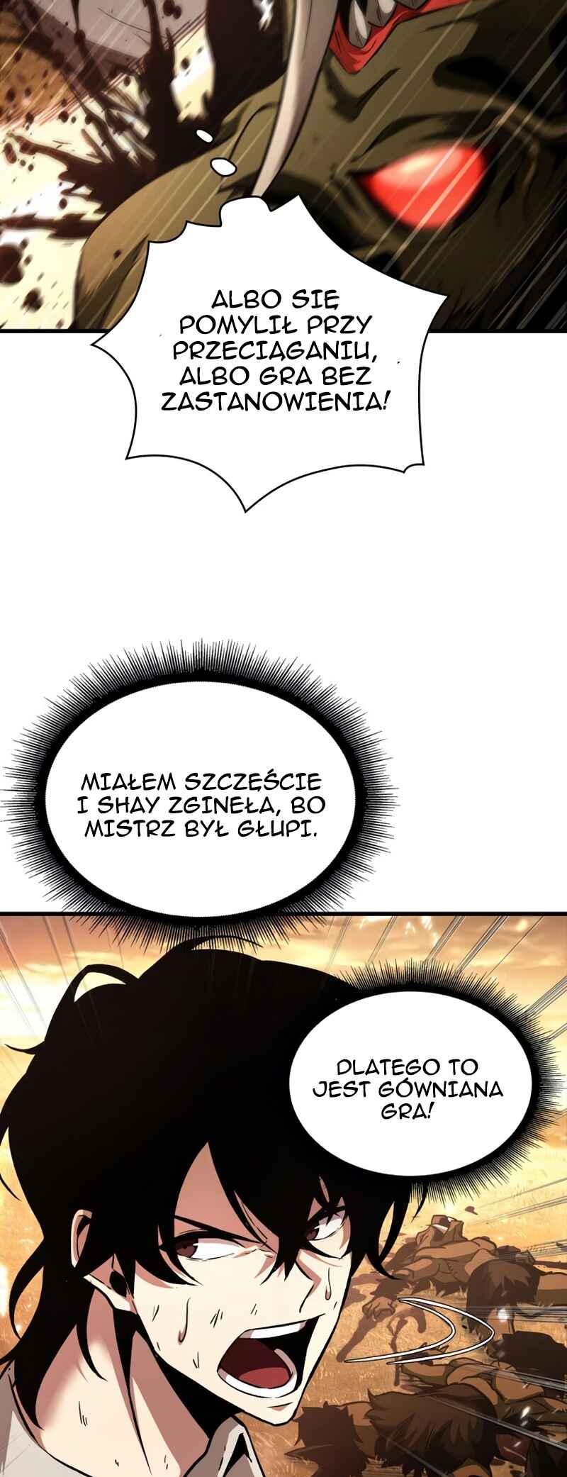 Pick Me Up Chapter 2 - Page 69