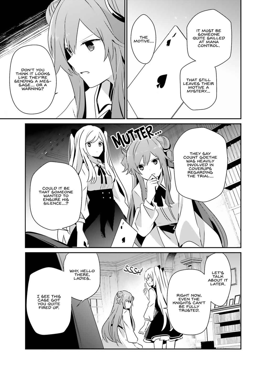 Kage no Jitsuryokusha ni Naritakute! Chapter 67 - Page 16