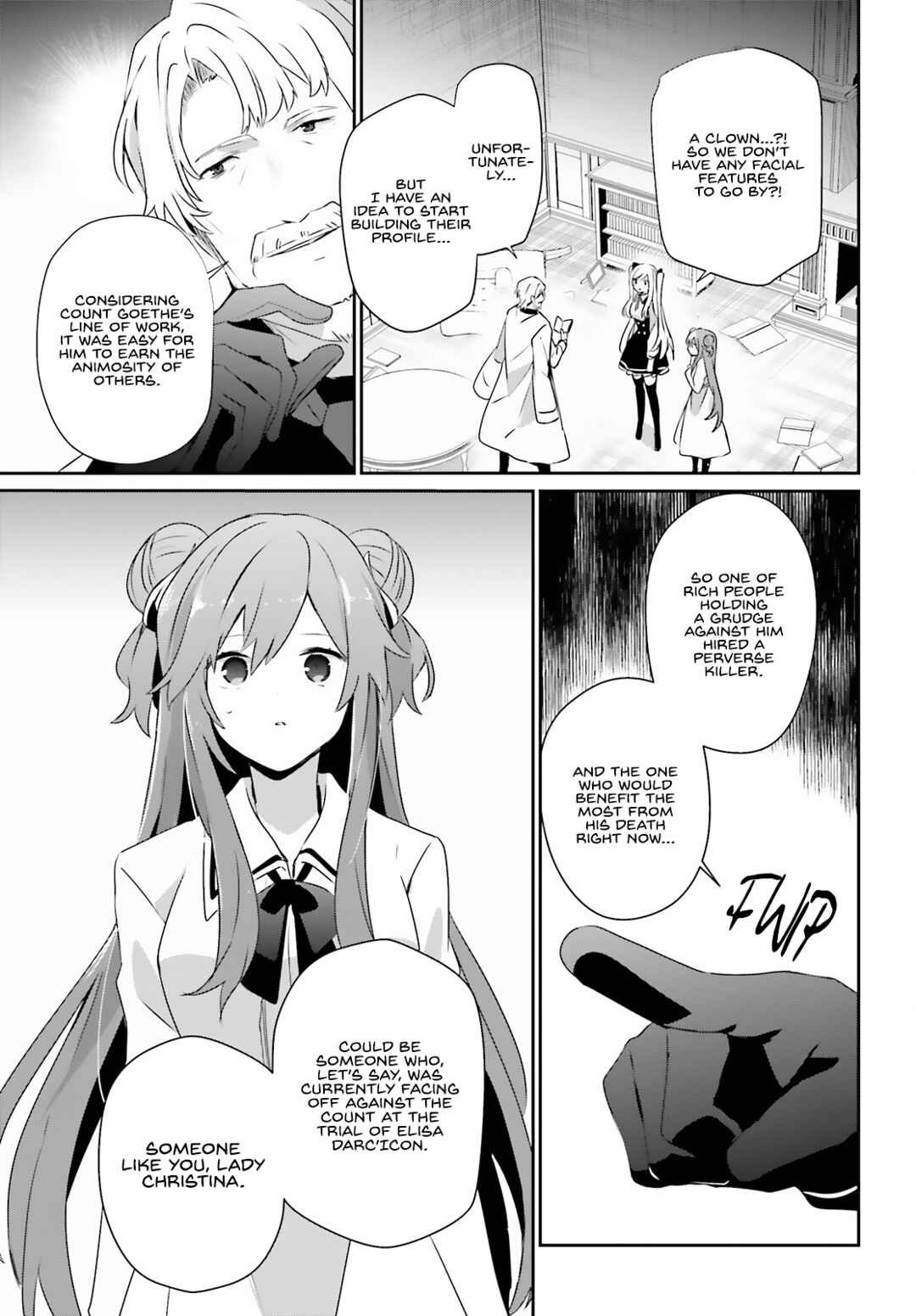 Kage no Jitsuryokusha ni Naritakute! Chapter 67 - Page 18