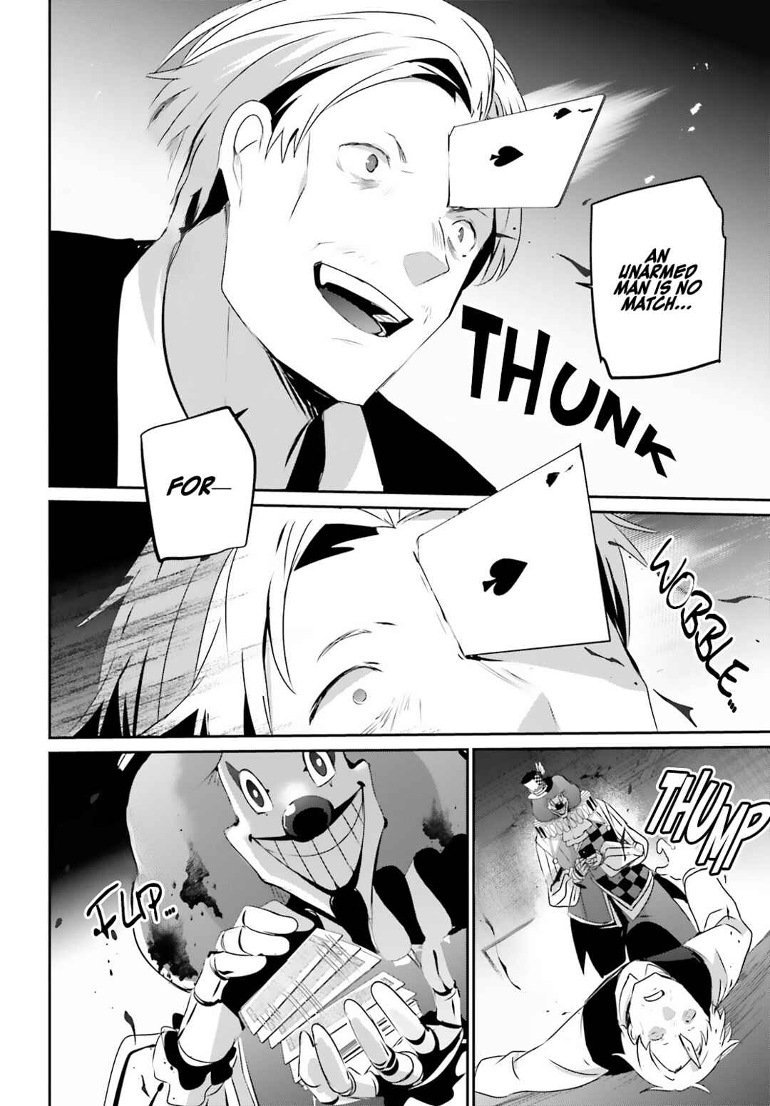 Kage no Jitsuryokusha ni Naritakute! Chapter 67 - Page 7