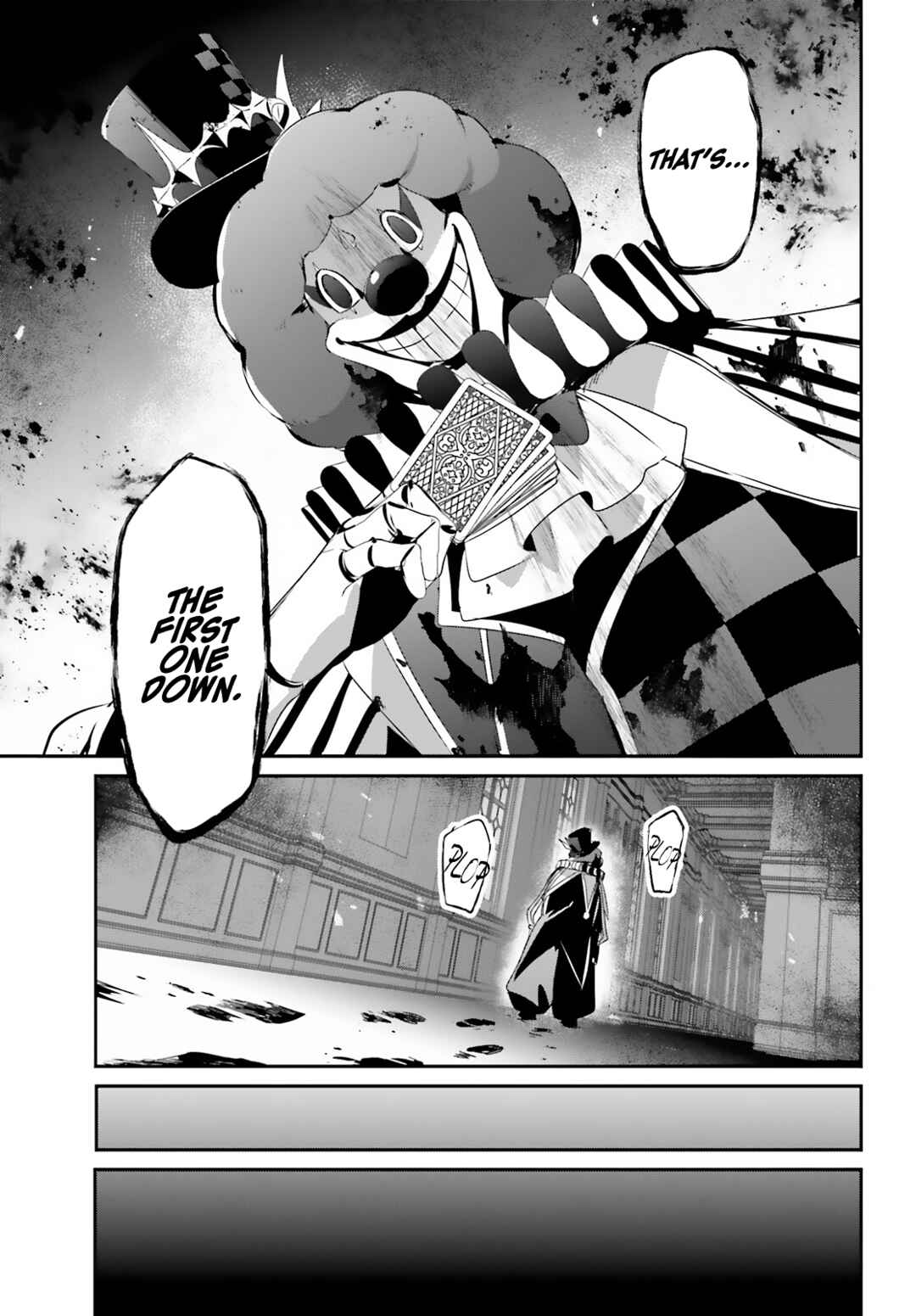 Kage no Jitsuryokusha ni Naritakute! Chapter 67 - Page 8