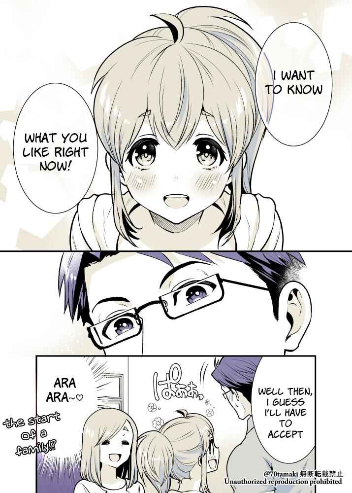 Osananajimi ga Hisabisa ni Saikai Shitara Otagai Kyonyuu ni Natteta Chapter 6 - Page 4