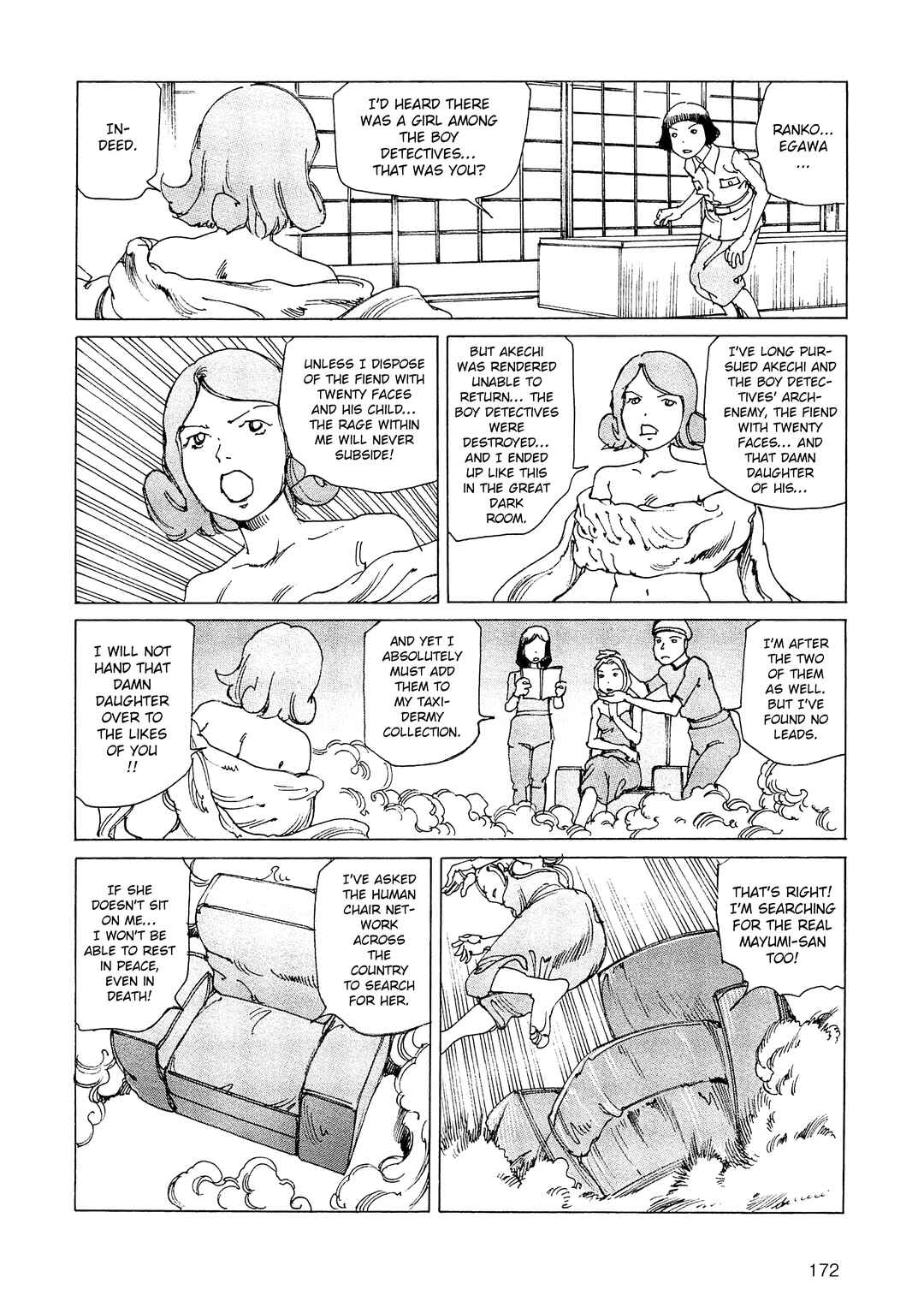 Ranpo Amnesia - 21-banme no Jinkaku Chapter 35 - Page 6