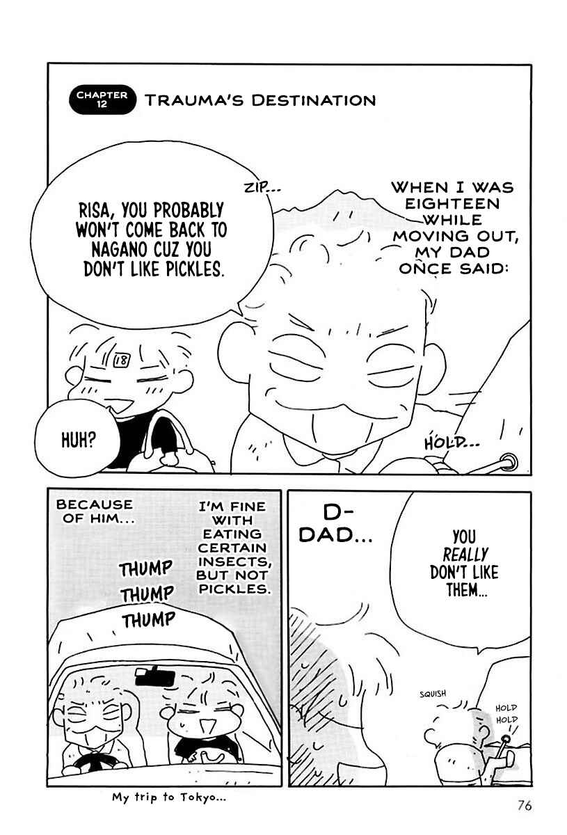 Hachinoko Risa-chan Chapter 12 - Page 1