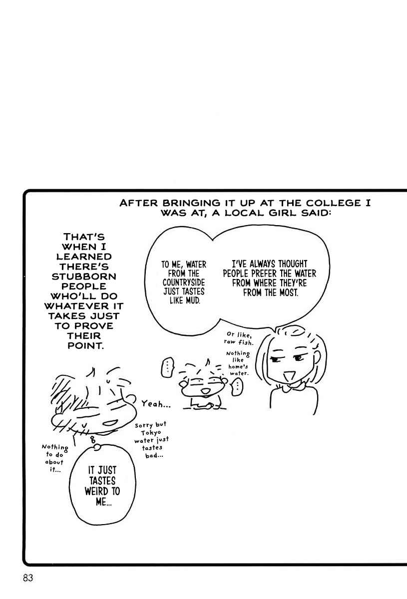 Hachinoko Risa-chan Chapter 12 - Page 8
