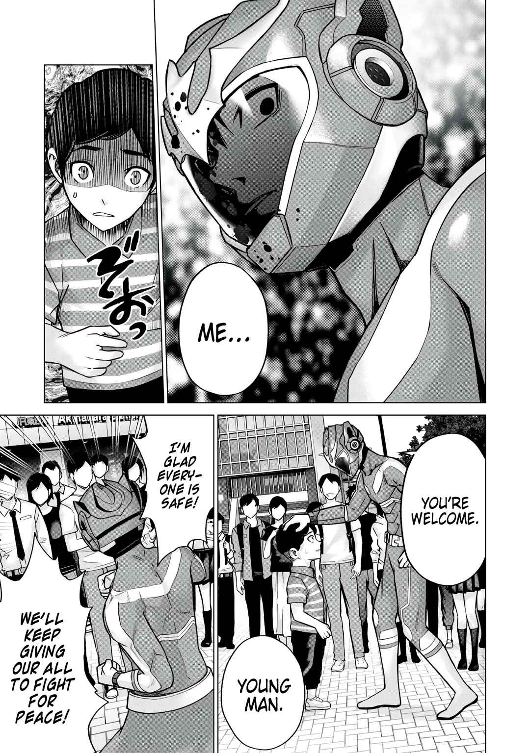 Sentai Taboo Chapter 8 - Page 5