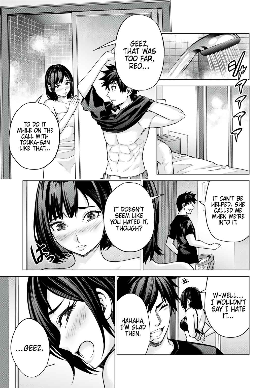Sentai Taboo Chapter 8 - Page 9