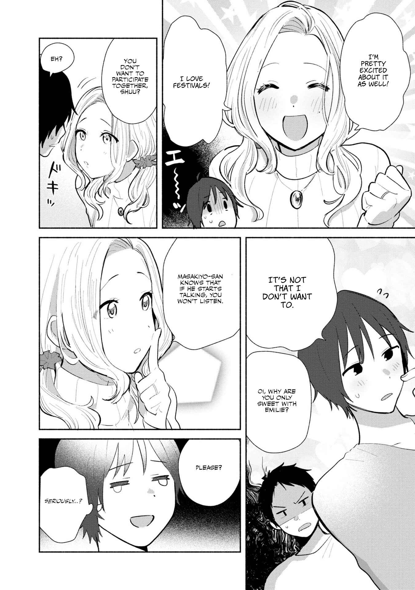 Kimi no Wasurekata wo Oshiete Chapter 4 - Page 13