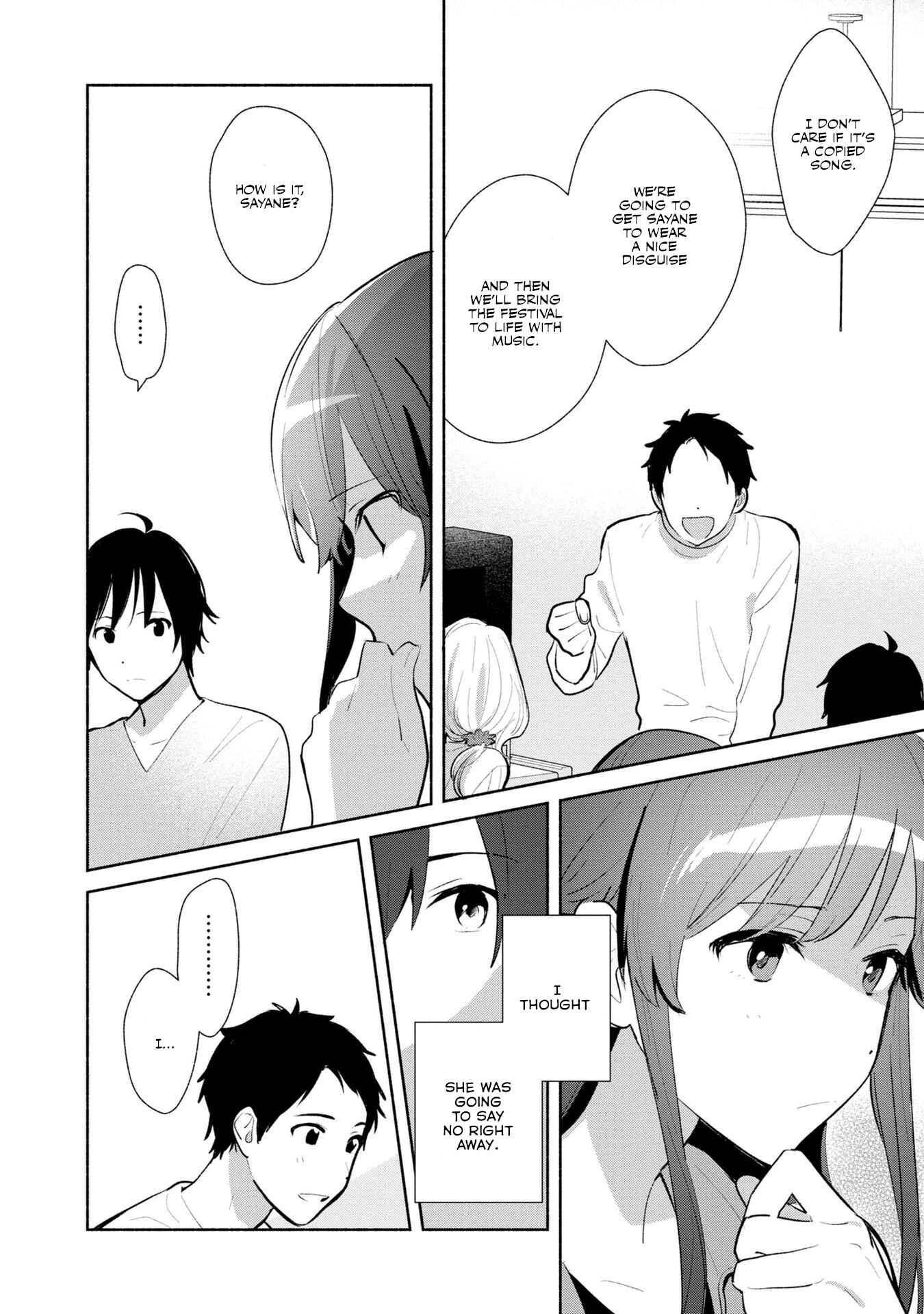 Kimi no Wasurekata wo Oshiete Chapter 4 - Page 19