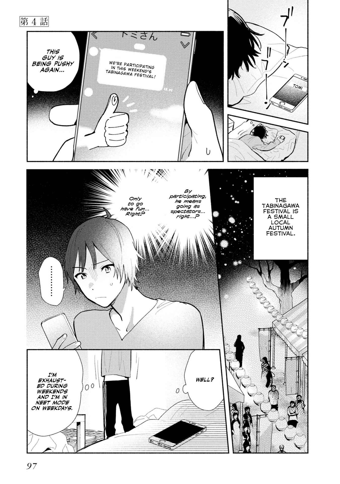 Kimi no Wasurekata wo Oshiete Chapter 4 - Page 2
