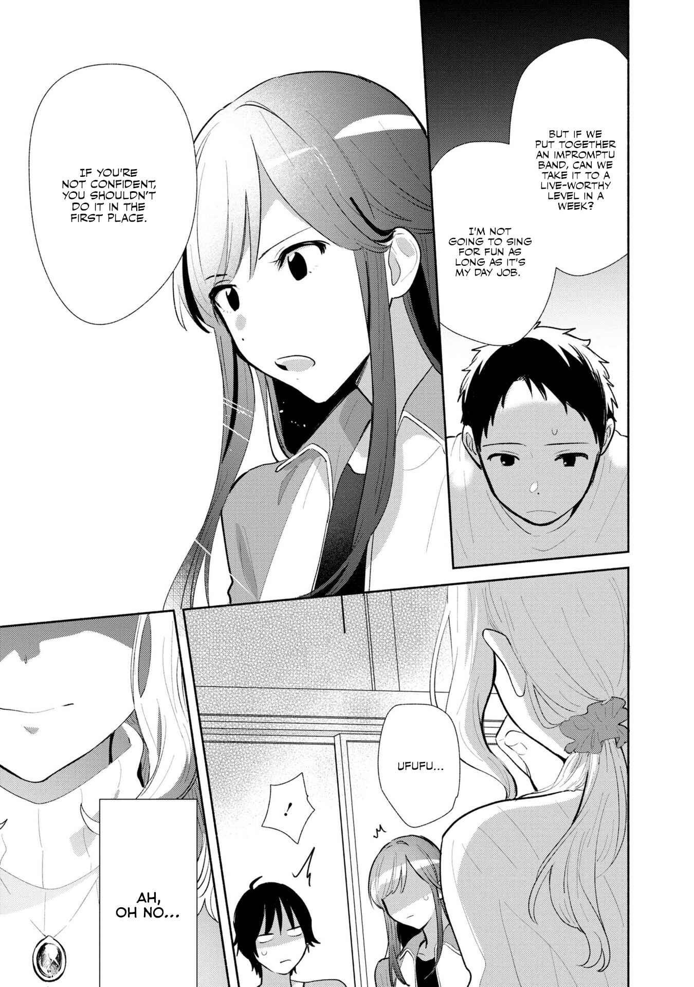Kimi no Wasurekata wo Oshiete Chapter 4 - Page 22