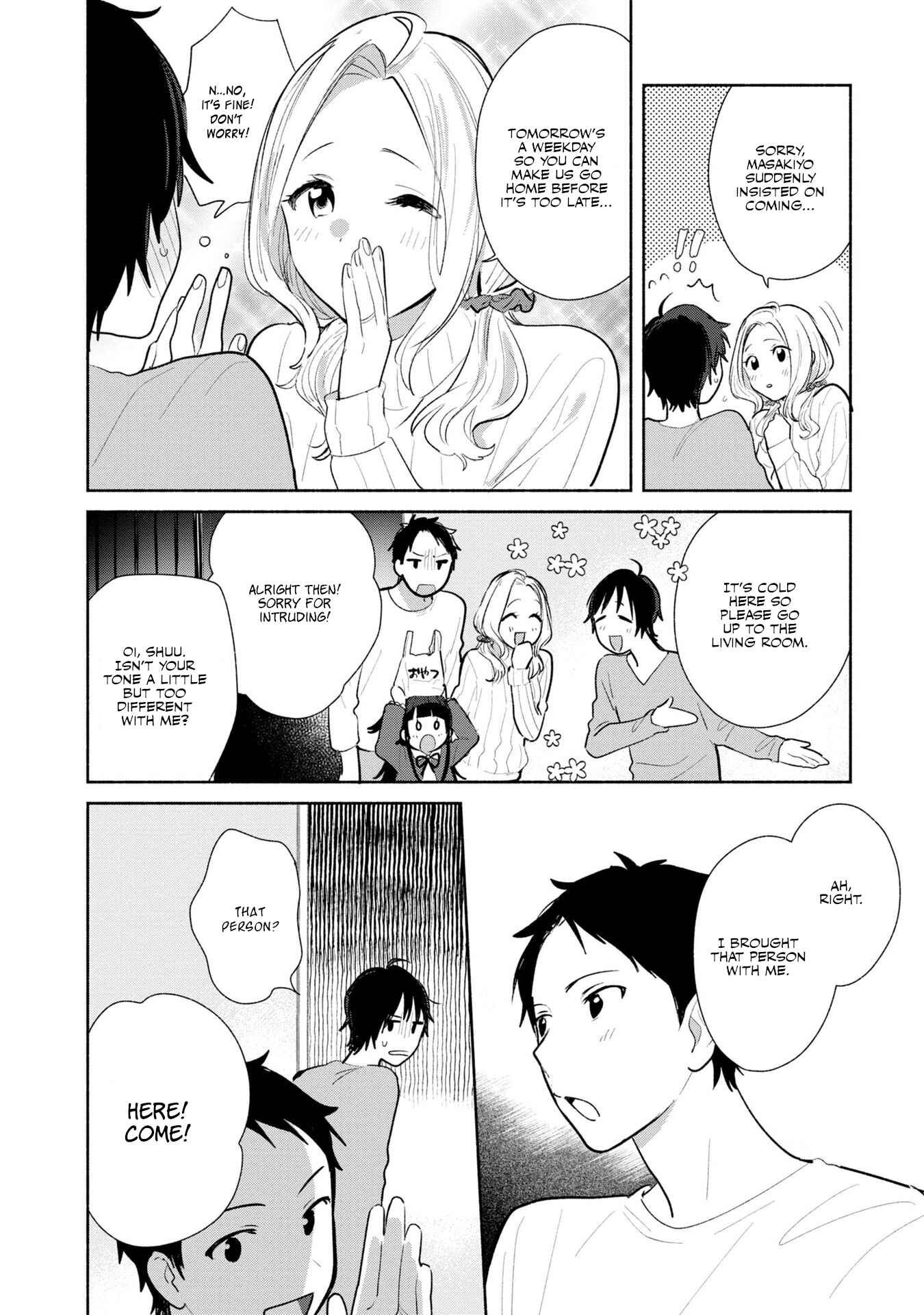 Kimi no Wasurekata wo Oshiete Chapter 4 - Page 7