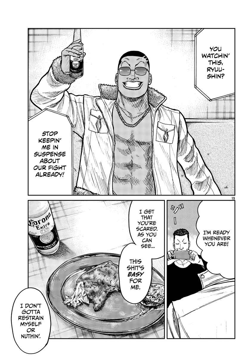 Worst Gaiden Mr. Zetton Chapter 39 - Page 19